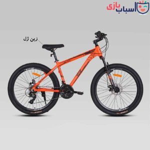 دوچرخه 26TR MASTER-DISC - سایز 26 - کد 2698