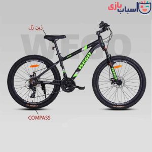 دوچرخه ویگو 26RS - سایز 26 کد 2696