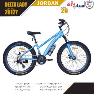 دوچرخه JORDAN مدل DELTA LADY سایز 26 کد 26127