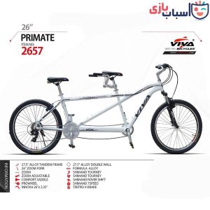 دوچرخه دونفره VIVA مدل PRIMATE سایز 26 کد 2657