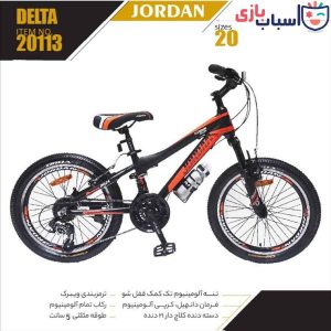 دوچرخه JORDAN مدل DELTA سایز 20 کد 20113