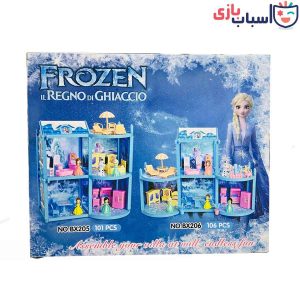 خانه فروزن 100قطعه 205