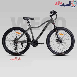 دوچرخه ویگو  27.5SPINER - سایز 27 کد 2746