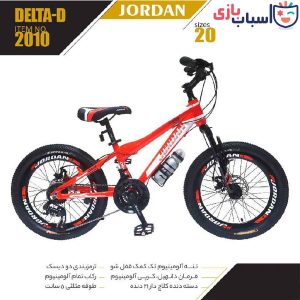 دوچرخه JORDAN مدل DELTA-D سایز 20 کد 2010