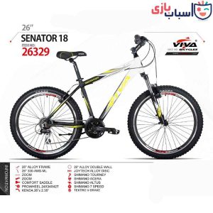 دوچرخه VIVA مدل SENATOR 18 سایز 26 کد 26329