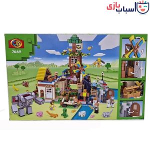 Alternative view of لگو ماینکرافت پارک شادی 7669