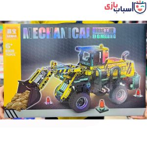 Alternative view of لگو لودر 8308