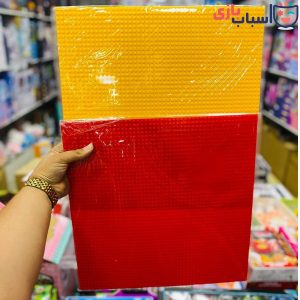 صفحه لگو سایز بزرگ