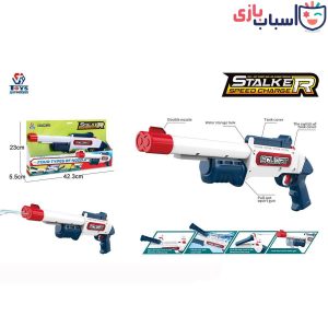 Alternative view of تفنگ آبپاش روکارتی 2لول کد 114_112_648