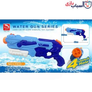 Alternative view of تفنگ آبپاش سلفونی کد 833