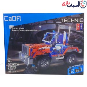 Alternative view of لگو جیپ کنترلی c51002