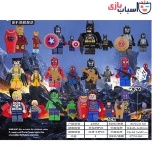 Alternative view of فیگور لگویی اونجرز 24عددی 25013