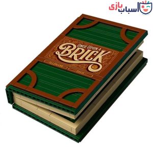 Alternative view of لگو‌ کتاب 11393