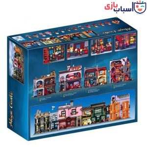 Alternative view of لگو هری پاتر 66015