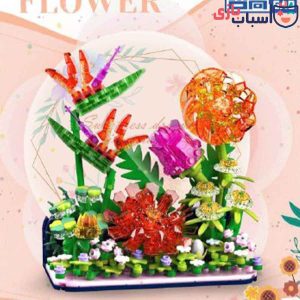 Alternative view of لگو خوشه گل 957002