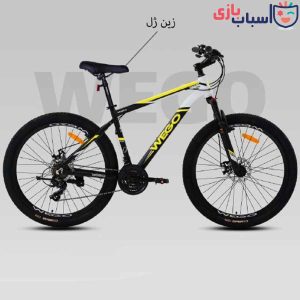 دوچرخه ویگو 27.5W2000-DISC - سایز 27.5 کد 2726