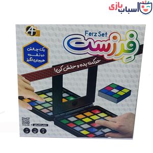 Alternative view of بازی فکری جت ست فرزست F13401
