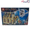 لگو هری پاتر22037