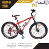 دوچرخه JORDAN مدل DELTA-D سایز 27.5 کد 2776