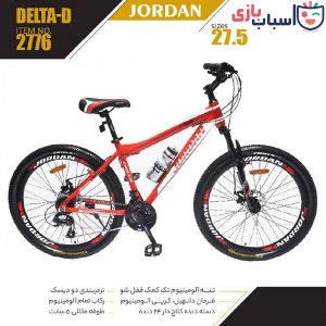 دوچرخه JORDAN مدل DELTA-D سایز 27.5 کد 2776