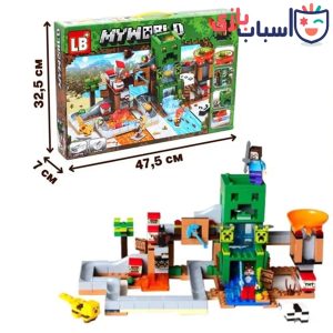 لگو ماینکرافت LB313
