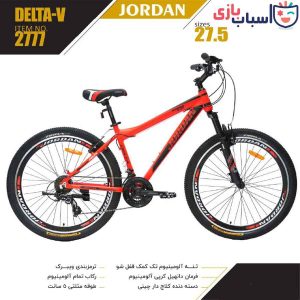 دوچرخه JORDAN مدل DELTA-V سایز 27.5 کد 2777