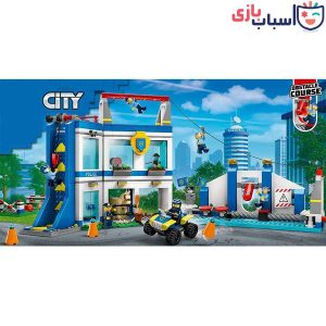 Alternative view of لگو شهر city کد 8013