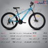 دوچرخه SUNSPEED سایز 26 کد 26136