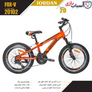 دوچرخه JORDAN مدل FOX سایز 20 کد 20102