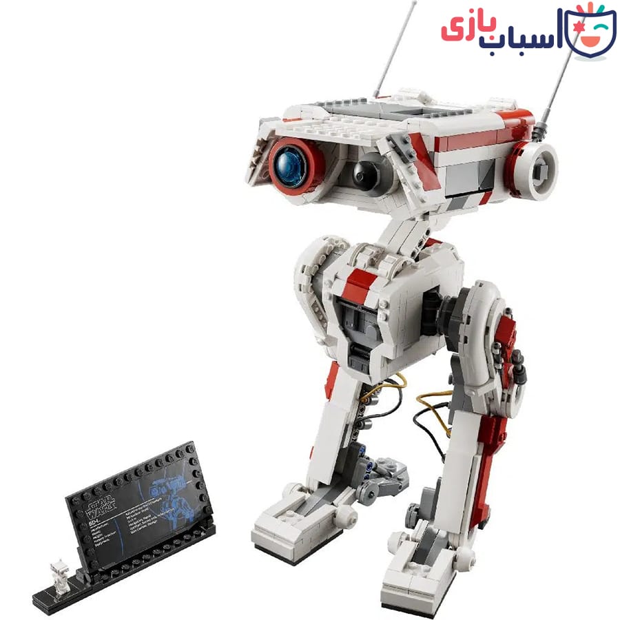لگو جنگ ستارگان 67005 - Image 2