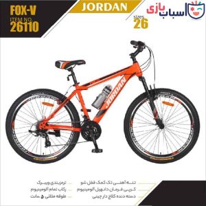 دوچرخه JORDAN مدل FOX-V سایز 26 کد 26110