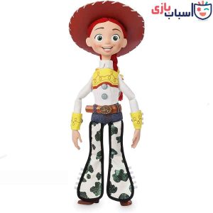 فیگور جسی اورجینال 4652