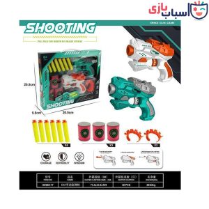Alternative view of تفنگ اسباب بازی تیر ابری دو عددی با سیبل 18_688