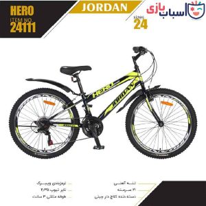 دوچرخه JORDAN مدل HERO سایز 24 کد 24111