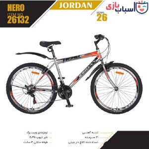دوچرخه JORDAN مدل HERO سایز 26 کد 26132