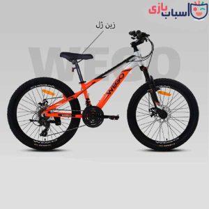 دوچرخه ویگو 24W2000-DISC - سایز 24 کد 2417