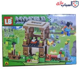 لگو ماینکرافت lb1136
