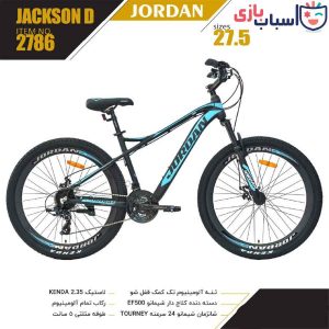 دوچرخه JORDAN مدل JACKSON-D سایز 27.5 کد 2786