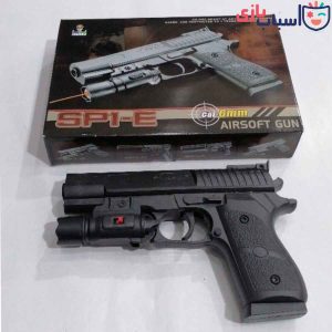تفنگ ساچمه ای لیزر دار sp1c - sp1e