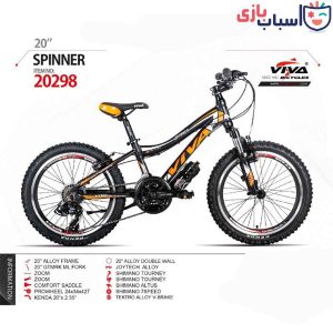 دوچرخه VIVA مدل SPINNER سایز 20 کد 20298
