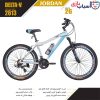 دوچرخه JORDAN مدل  DELTA-V سایز 26 کد 2613