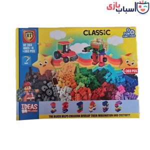 لگو کلاسیک سایز کوچک 303