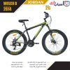 دوچرخه JORDAN مدل WISCO-D سایز 26 کد 2614