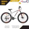 دوچرخه JORDAN مدل WISCO-D سایز 29 کد 2935