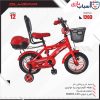 دوچرخه OLYMPIA سایز  12مد 1203