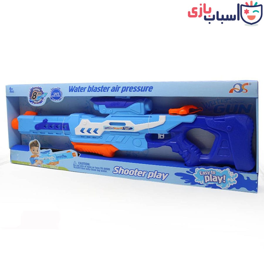 آبپاش 75 سانتی 23-811 - Image 3
