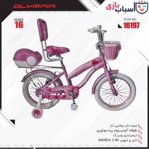 دوچرخه OLYMPIA سایز 16 کد 16197