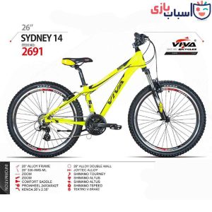 دوچرخه VIVA مدل SYDNEY 14 سایز 26 کد 2691