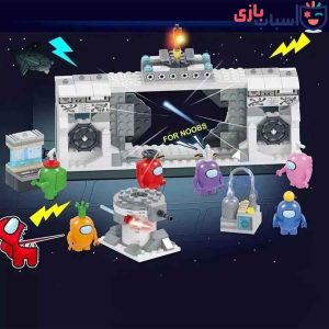 لگو آمانگاس 044
