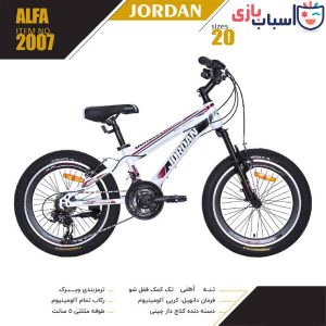 دوچرخه JORDAN مدل ALFA سایز 20 کد 2007